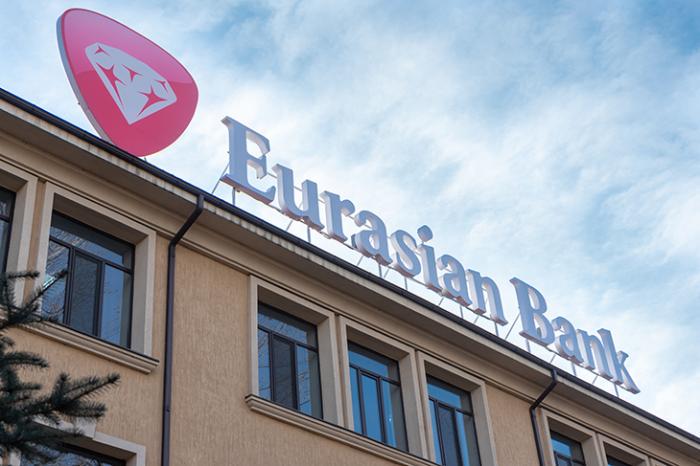 В Евразийском банке рассказали, как пережить кризис с плюсом