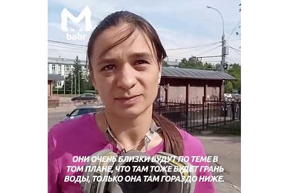 Иркутская художница превратит подземные переходы города в арт-объекты