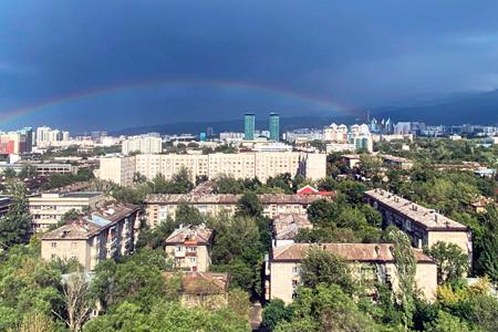 В фонд Алматы передали залоговые участки