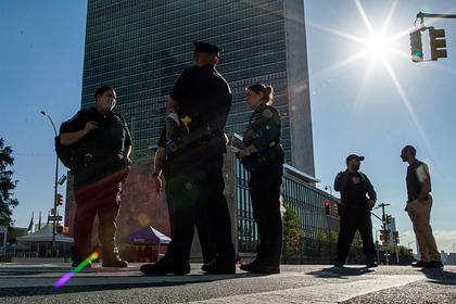 В Нью-Йорке полиция оцепила территорию перед посольством ООН