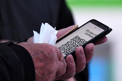 В Севастополе установят блокпосты для проверки QR-кодов у въезжающих