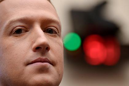 Цукерберг рассказал о попытках оклеветать Facebook