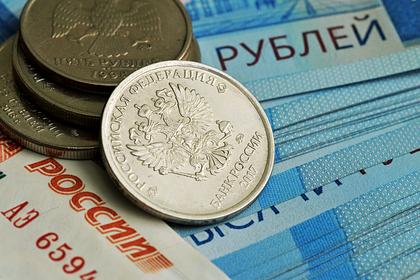 В России выросли медианные зарплаты