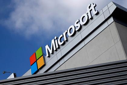 Microsoft выпустит новый антивирус