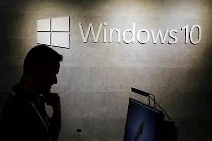 Названа самая популярная версия Windows в России