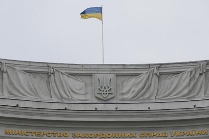 Украина ответила на слова Лаврова о провокациях в Донбассе