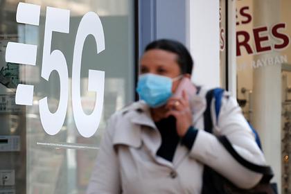 Влияние 5G на экологию объяснили