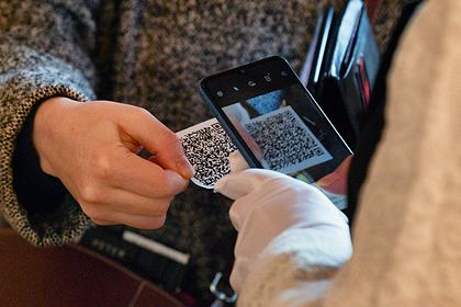 В Минздраве заявили о необходимости сократить срок действия QR-кодов