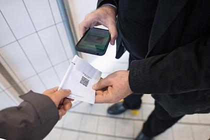 Московские и подмосковные вузы решили провести эксперимент по введению QR-кодов