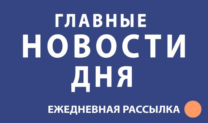 Слугу народа возглавит женщина, Ткаченко дал денег из бюджета на первое большое кино про гея, СБУ закупилась