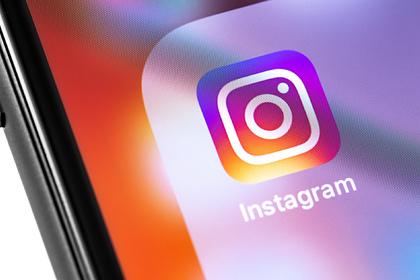 В Instagram появится платная функция для просмотра эксклюзивного контента