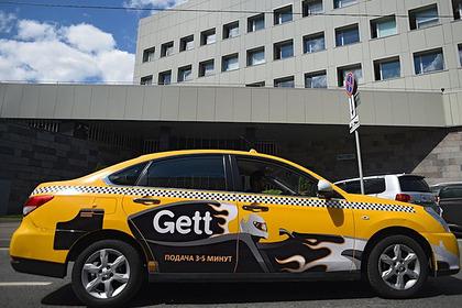 Gett решил выйти на биржу с «компанией-пустышкой»