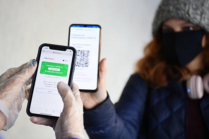 В Кремле прокомментировали введение QR-кодов в транспорте