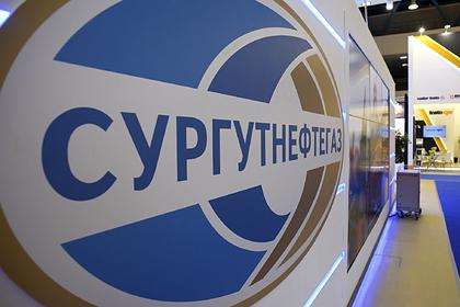 Акции российской нефтяной компании взлетели