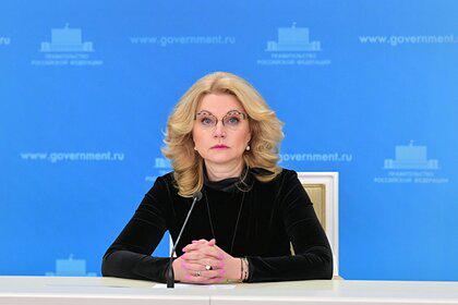 Голикова назвала огромным вклад Чазова в развитие кардиологии