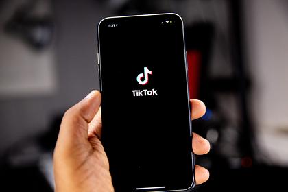 Пользователи пожаловались на масштабный сбой в работе TikTok