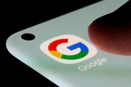 Google нашел способ спасти планету