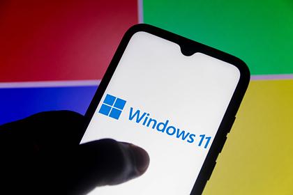 В Windows 11 появился новый плеер