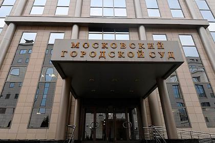 В Москве суд освободил из-под ареста напавшего на журналиста футбольного фаната