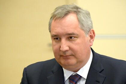 Рогозин процитировал Сталина в ответ на критику «Вызова»