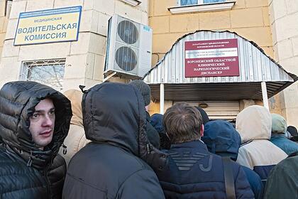 Автомобилистов возмутили новые правила получения медсправок для водителей