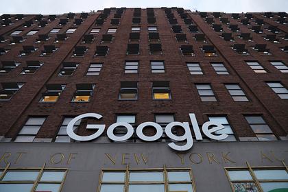 Google перенесет серверы в российские дата-центры