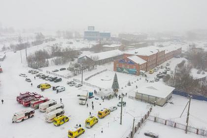 После гибели людей на шахте «Листвяжная» заведено новое дело