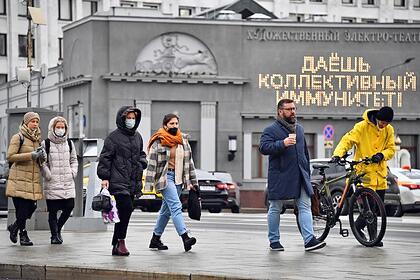 В оперштабе назвали уровень коллективного иммунитета к COVID-19 в России