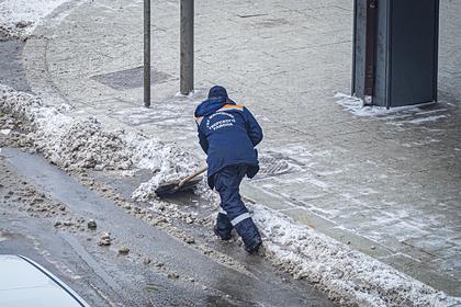 Москвичей предупредили о погодной опасности