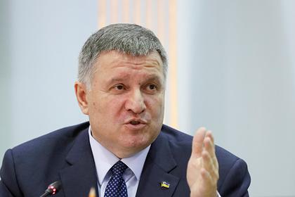 Аваков призвал украинскую власть быть адекватной