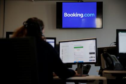 Раскрыты данные о выручке Booking.com в России