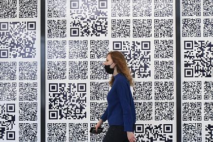 Названы основные схемы мошенничества с QR-кодами