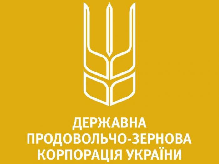 Государственная продовольственно-зерновая корпорация получила 328 млн грн убытков