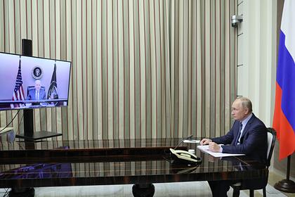 В США пожаловались на отсутствие фото разговора Путина и Байдена из Белого дома