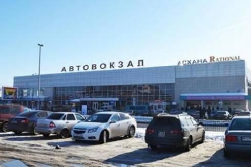 Автовокзал возобновляет маршрут Караганда – Екатеринбург