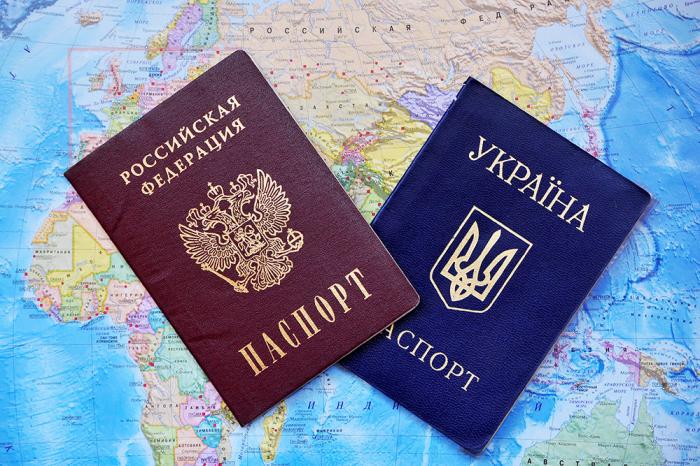 В 2021 Украина предоставила гражданство больше 1500 россиянам
