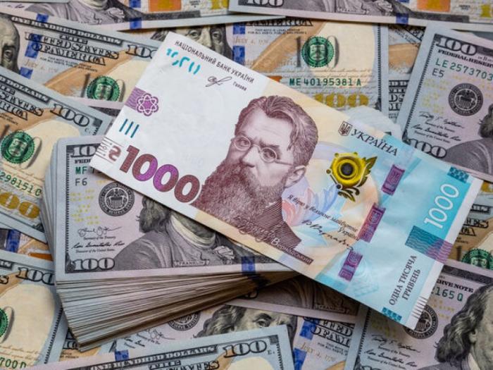 Фонд гарантирования выставил на продажу активы ликвидируемых банков на 528,4 млн гривен