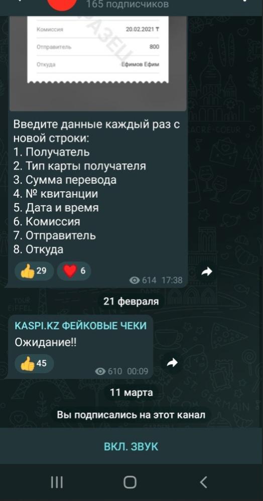 ГЛАВНОЕ НА СЕГОДНЯ