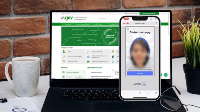 Казахстанцы смогут получить ЭЦП с помощью камеры смартфона
                22 апреля 2022, 16:11