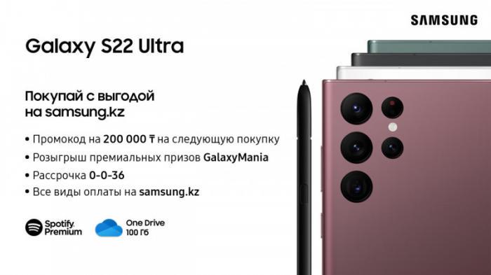 Интернет-магазин Samsung стал еще удобнее для выгодных покупок
                25 мая 2022, 15:00