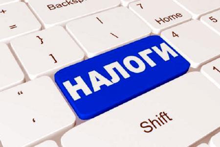 В РК заканчиваются налоговые каникулы для арендодателей