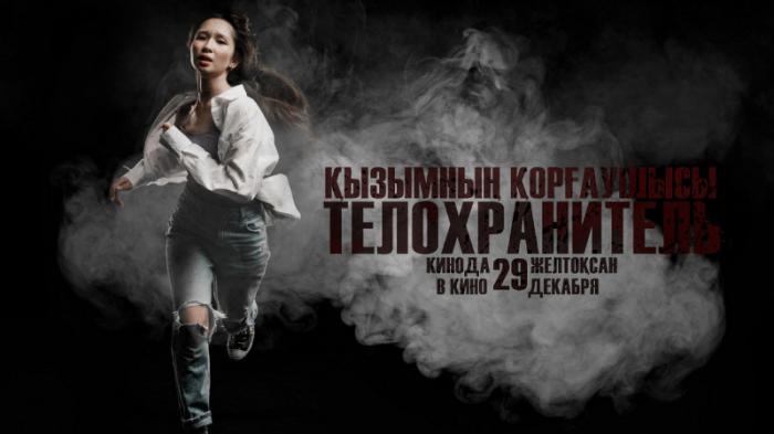 Представители Tiger Films: Казахстану нужно снимать 150 фильмов в год
                18 октября 2022, 14:03