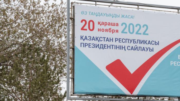 Выборы-2022: казахстанцы без прописки смогут проголосовать в Алматы
                17 ноября 2022, 14:25