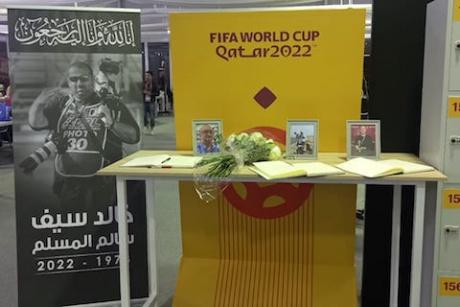 ЧМ-2022. Мемориал в медиацентре стадиона «Аль-Бейт» и трогательные слова в книгах памяти
