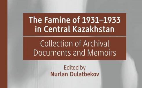 Книгу карагандинских ученых опубликовали в Великобритании