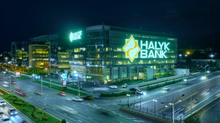 Fitch Ratings подтвердило рейтинг Halyk Bank на уровне 