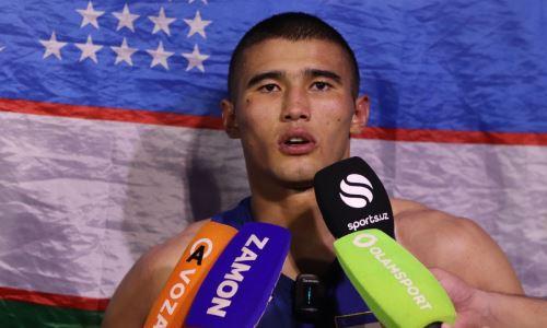 Казахский боксер из сборной Узбекистана удивил признанием после победы в финале ЧМ-2023