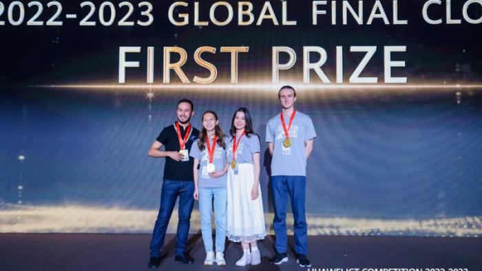 Казахстанские студенты победили в мировом ИКТ-конкурсе
                31 мая 2023, 15:00