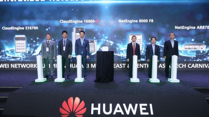 Huawei представила 7 прорывных инноваций и запускает 6 ключевых новых продуктов
                05 июня 2023, 18:00