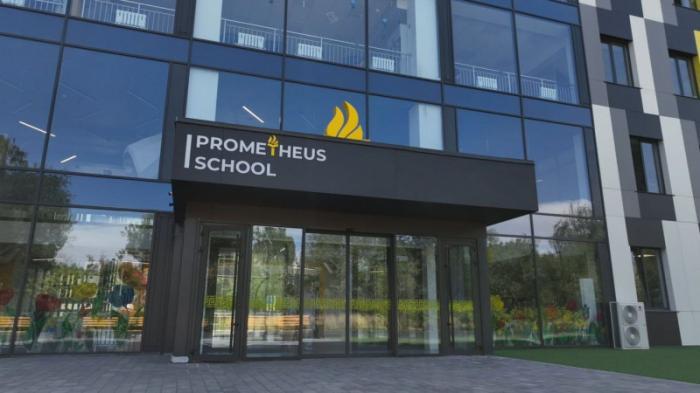 Председатель НС Prometheus School: Halyk первым поверил в нас и поддержал проект
                26 сентября 2023, 09:01